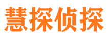 且末外遇出轨调查取证